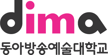 Dong-Ah Institute of Media and Arts (DIMA) logo