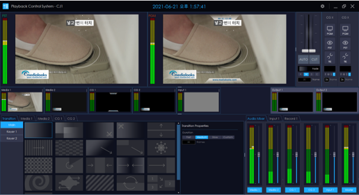 TALOS PCS Playback Control screenshot