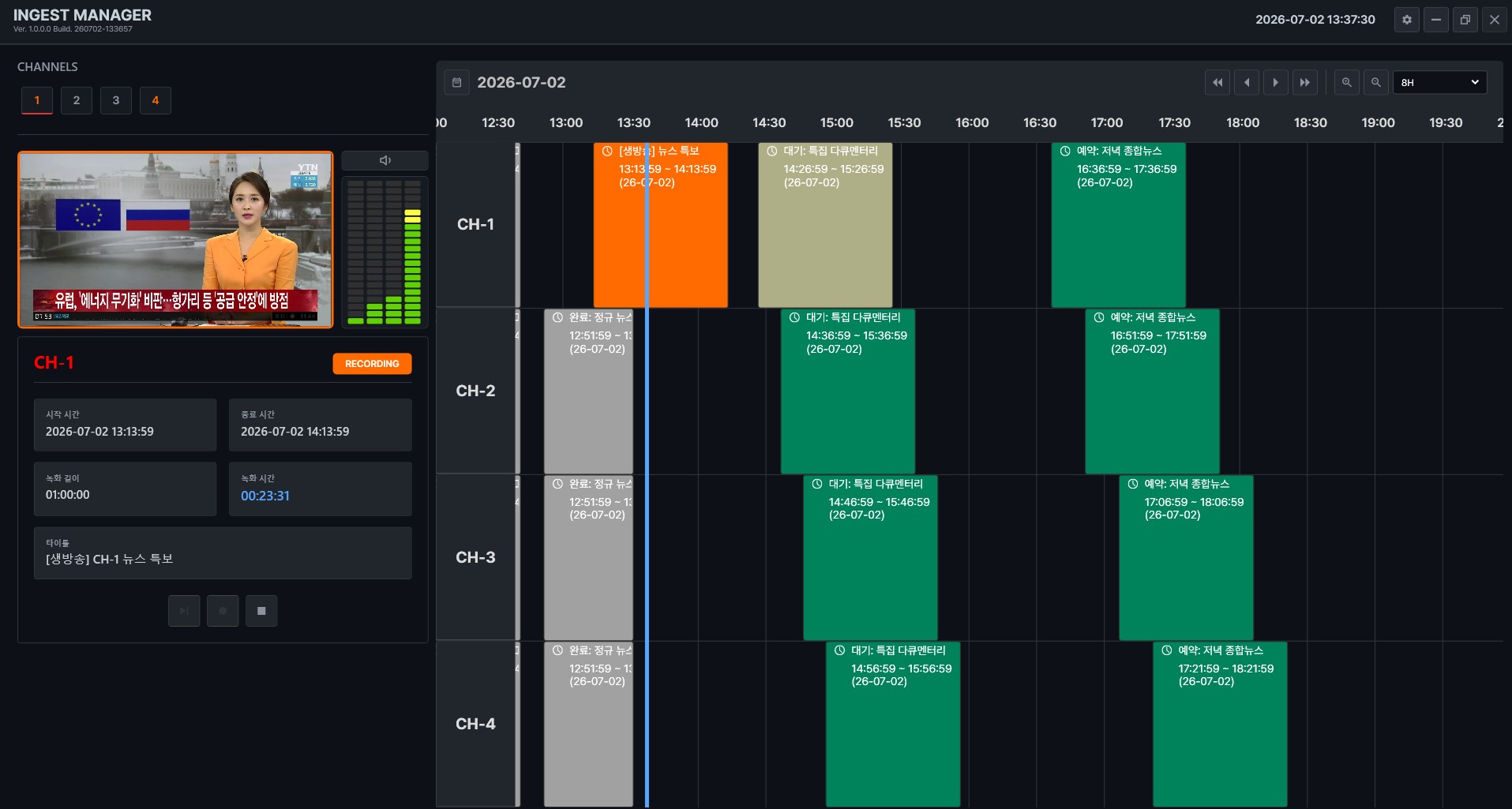 Ariel Ingest Manager Video Server-Based Ingest diagram